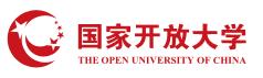 国家开放大学培训中心